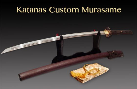 murasame